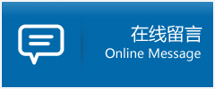 辽宁优时通物流公司在线查询